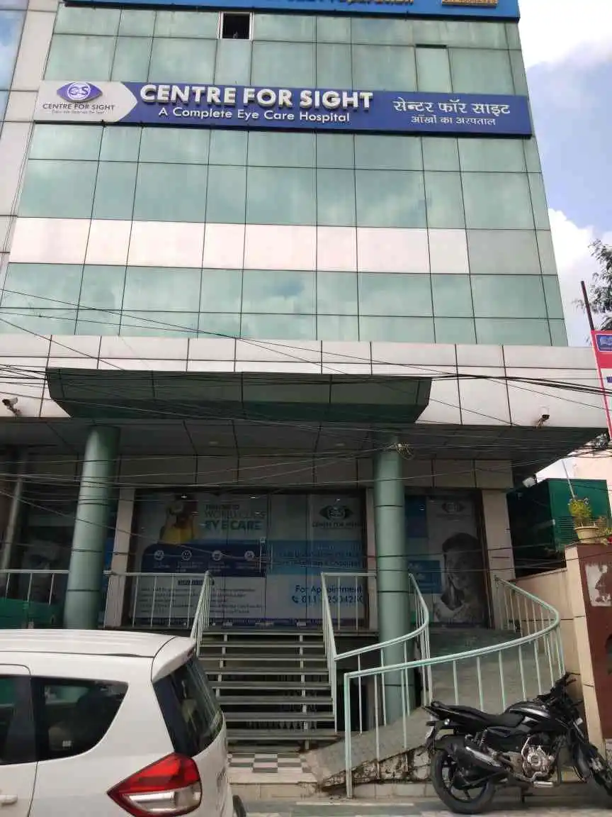 Park Hospital